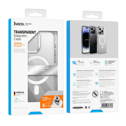 Чехол-крышка hoco magnetic case для iphone 15 pro прозрачный
