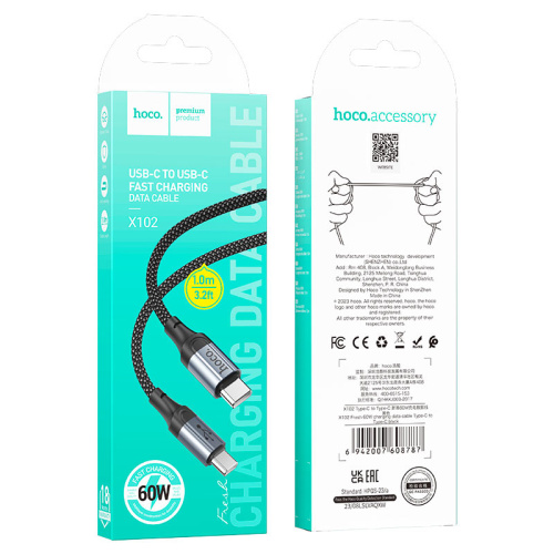 Кабель type-c hoco x102 type-c 60w серый 