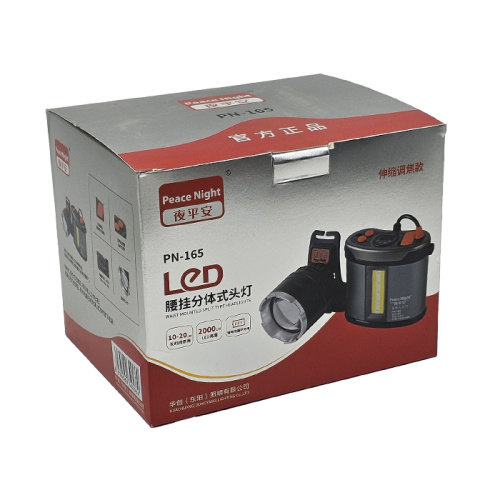 Фонарь pn-165 (18000mah) 2000lm серый