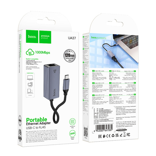 Переходник hoco ua37 type-c/rj45 серый