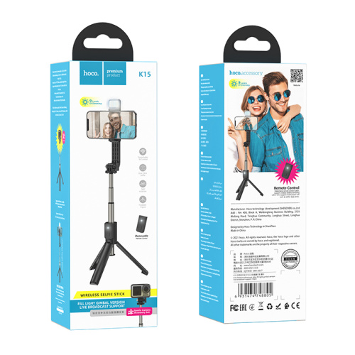 Монопод триног hoco k17 mini 60см черный