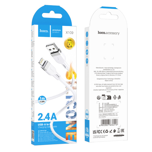Кабель usb hoco x109 lightning 1m (2.4a) белый