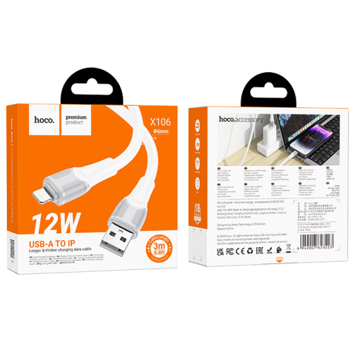 Кабель usb hoco x106 lightning (3m) белый 