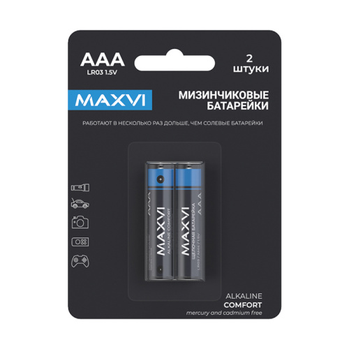 Щелочная батарейка maxvi mblr03cf2 (comfort) aaa (lr03)