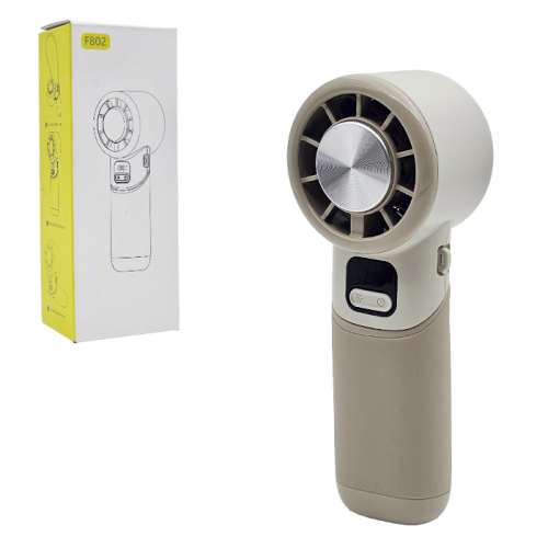 Вентилятор ручной/ складной ice fan f802 бежевый