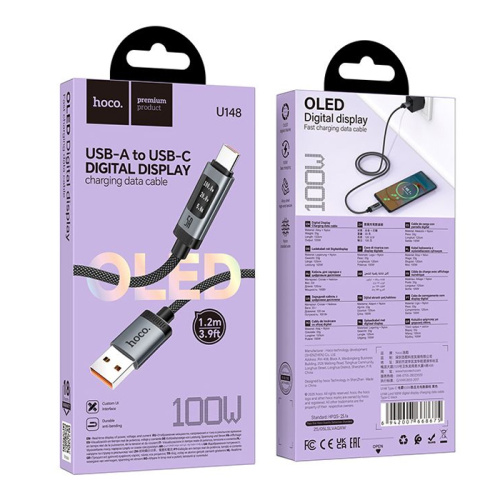 Кабель usb hoco u148 type-c 1.2m (100w) черный