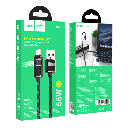 Кабель usb hoco u137 type-c 66w черный 