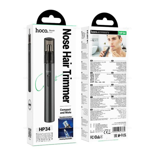 Триммер для носа hoco hp34 черный