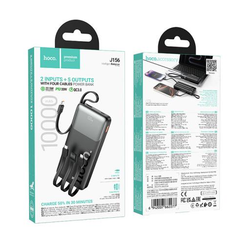Пзу hoco j156 10000mah (22.5w/pd20w) черный