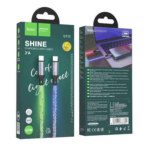 Кабель type-c hoco u112 type-c (3.0a) 1.0m серый 