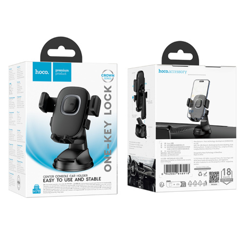 Автодержатель hoco h76 черный