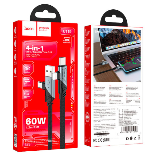 Кабель usb hoco u119 4в1 (60w) черный (***)