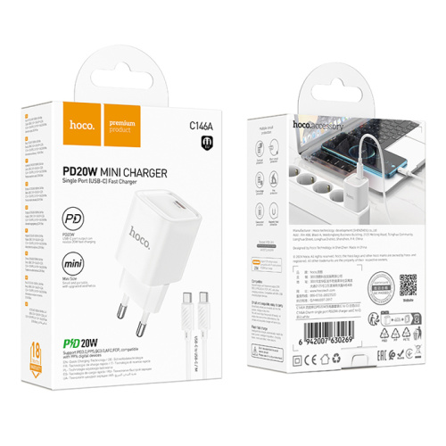 Сзу hoco c146a type-c to type-c (pd20w) белый