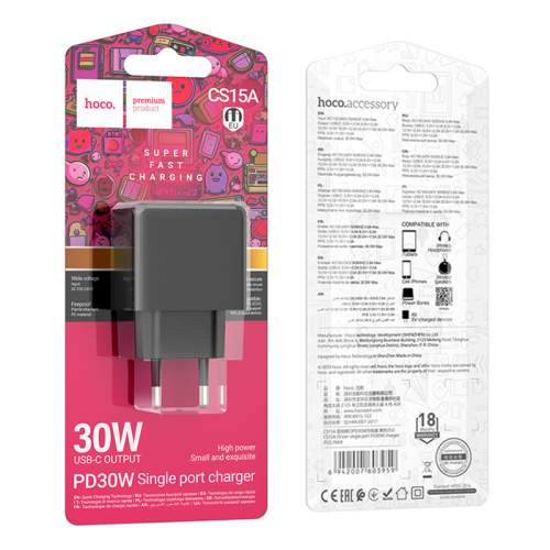 Сзу hoco cs15a (pd30w) черное