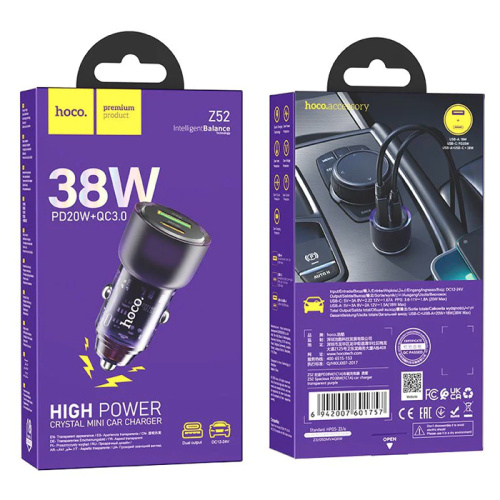 Азу hoco z52 (usb/pd/38w) прозрачно-фиолетовый