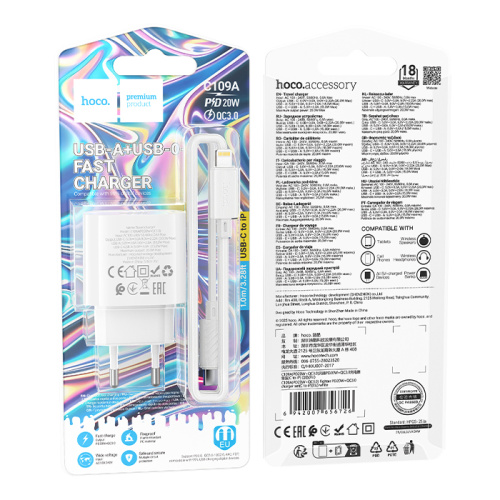 Сзу hoco c109a type-c to lightning (usb-a/usb-c/pd20w) белое