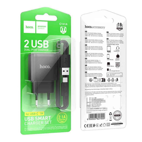 Сзу hoco c141a type-c (2.1a) черное