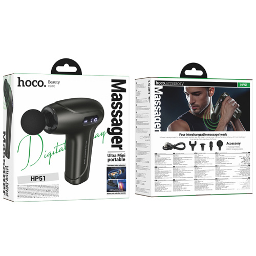 Массажер для тела hoco hp51 серый
