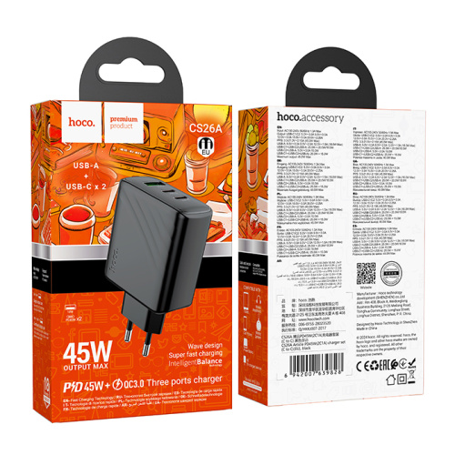 Сзу hoco cs26a usb/c2 (45w) черное