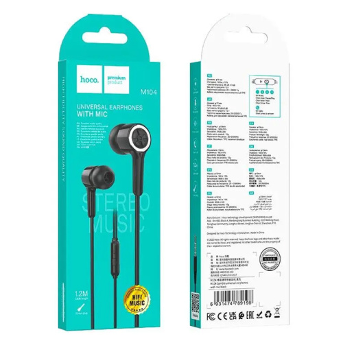 H/f (3.5mm) hoco m104 с микрофоном черные