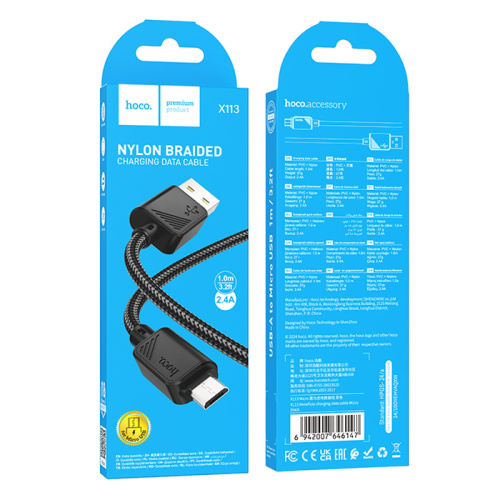 Кабель usb hoco x113 micro (2.4a) черный