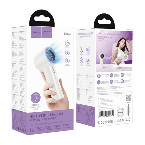Ручной вентилятор hoco x64 белый