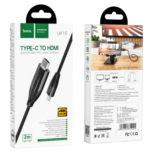 Кабель hoco type-c to hdtv ua16 (2м) черный 