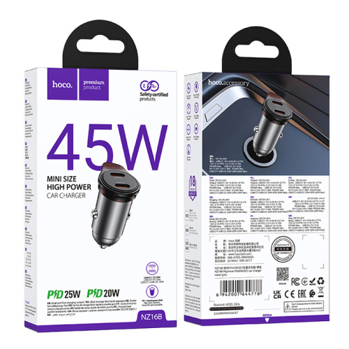 Азу hoco nz16b (pd45w) серый