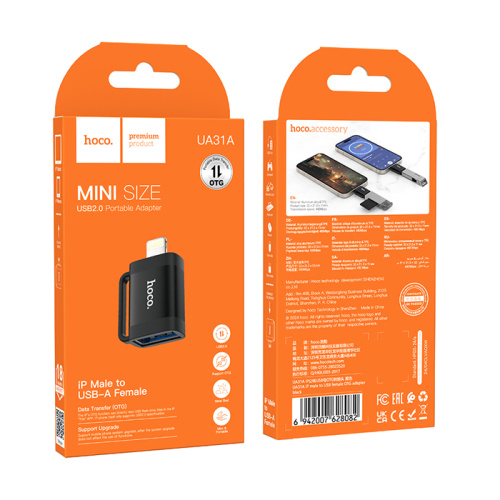 Переходник hoco ua31a usb/lightning черный