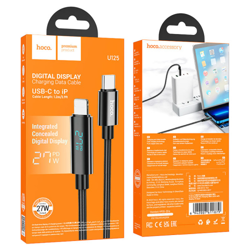 Кабель type-c hoco u125 lightning (27w) черный 