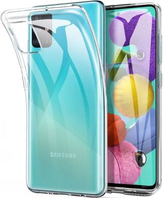 Чехол-силикон 0.3mm creative Samsung m31s (2020) белый