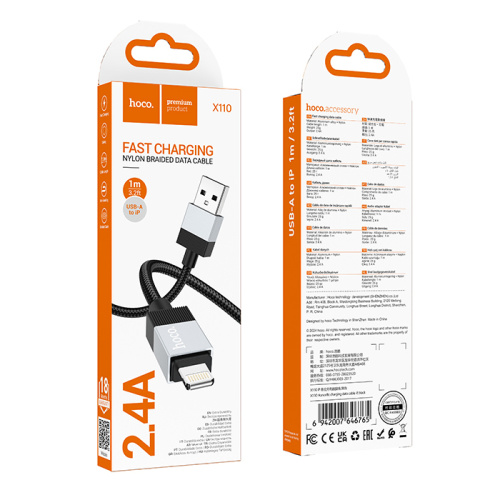 Кабель usb hoco x110 lightning черный