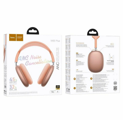 Беспроводные наушники hoco w65 plus с микрофоном (большие) оранжевые