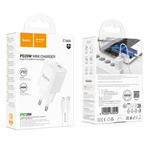 Сзу hoco c146a type-c to lightning (pd20w) белый