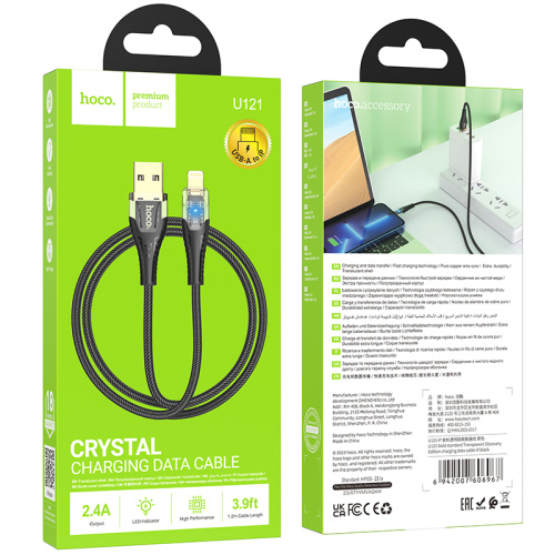 Кабель usb hoco u121 lightning черный 