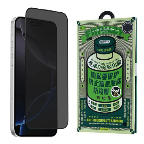 Стекло remax gl-27 anti 3d green iphone 17 air черное (антишпион)