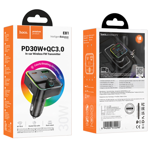 Fm-модулятор hoco e81 (pd30w/qc3.0) черный