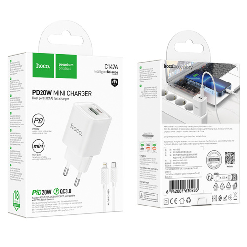 Сзу hoco c147a type-c to lightning (pd20w) белый