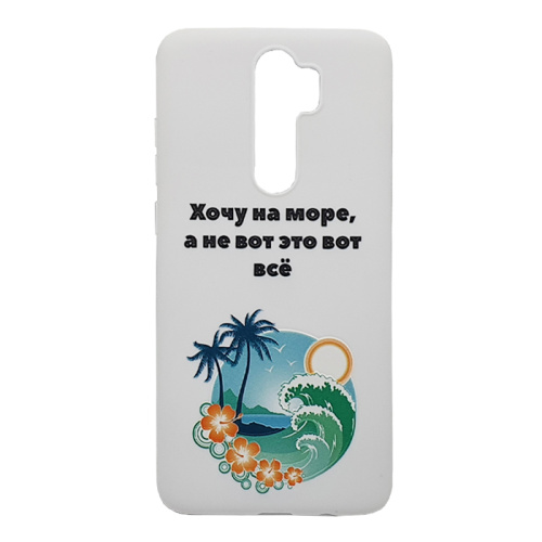 Чехол-силикон word 2020 xiaomi redmi note 8pro mix (57)(58)(62)