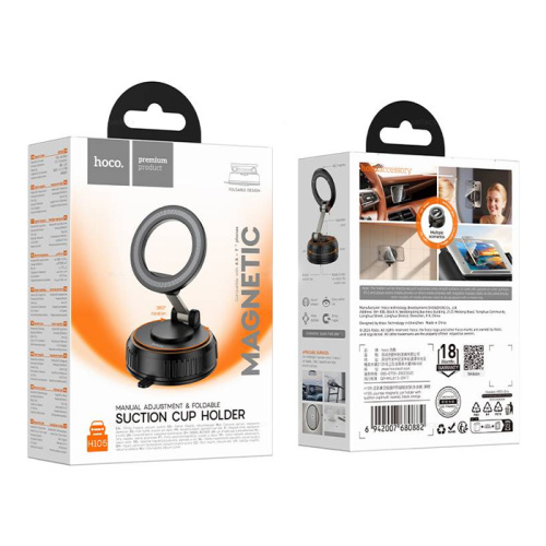 Автодержатель hoco h105 magnetic holder черный