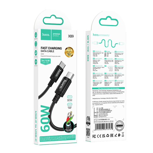 Кабель type-c hoco x89 type-c 2m (60w) черный 
