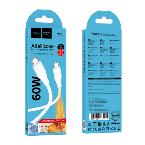 Кабель type-c hoco x124 type-c 60w белый (***)
