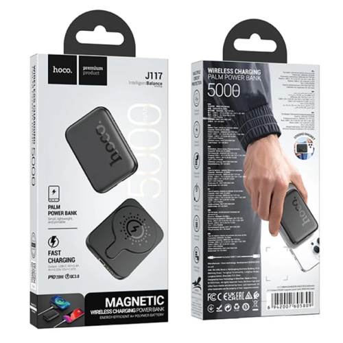 Пзу hoco j117 5000mah (pd20w) черный