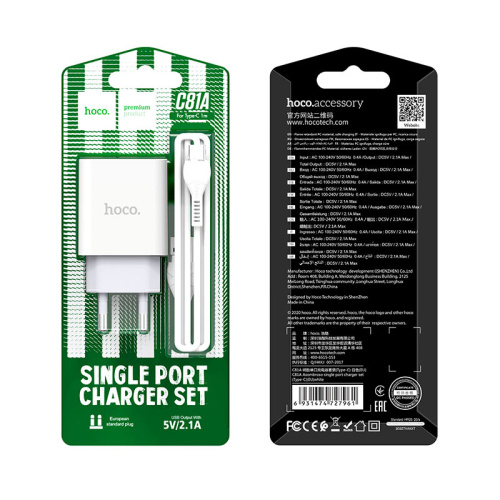 Сзу hoco c81a type-c (usb) белое