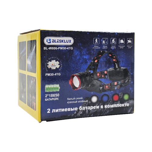 Фонарь налобный bleslux bl-w806-pm30-4tg (4цвета/2 батарее 18650) 