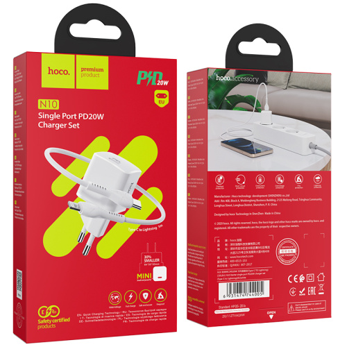 Сзу/type-c hoco n10 type-c на lightning (20w) белое