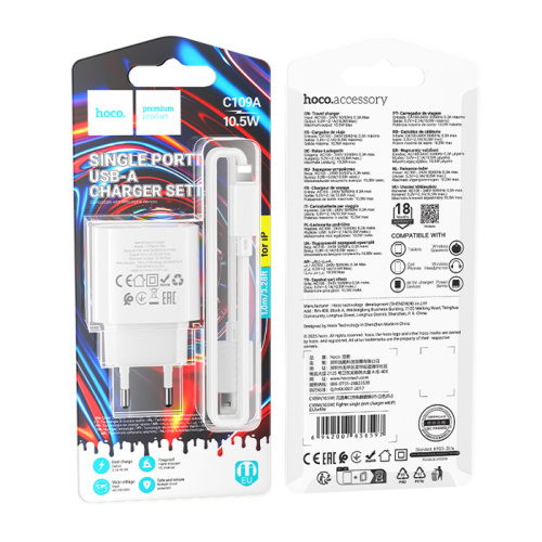 Сзу hoco c109a (usb/lightning/10.5w) белое