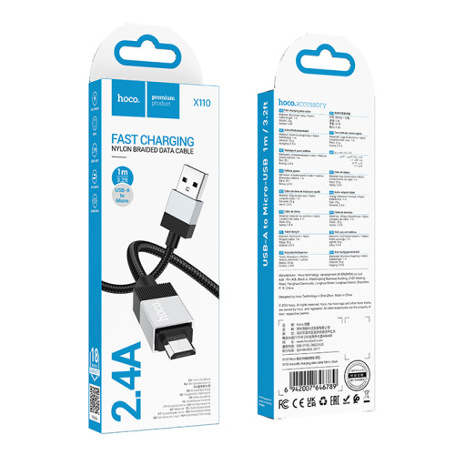 Кабель usb hoco x110 micro (2.4a) черный