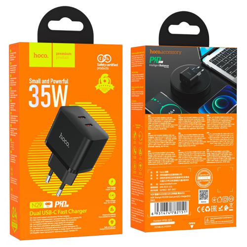 Сзу hoco n29 (2pd/35w) черное