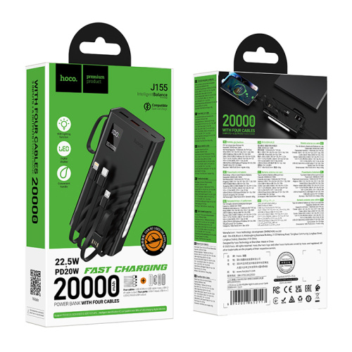 Пзу hoco j155 20000mah (22,5w) черный